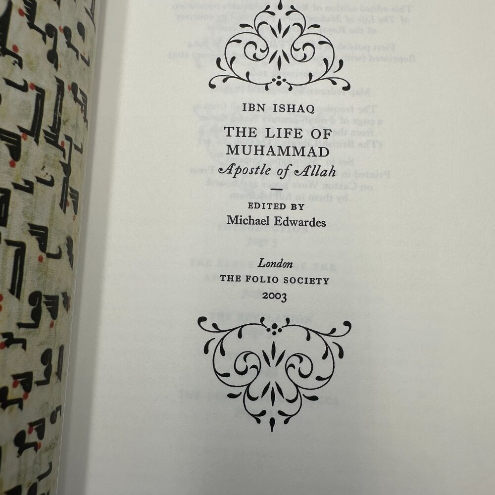 The Life of Muhammad : Apostle of Allah by Ibn Ishaq / Folio Society w/ Slipcase - Picture 4 of 11